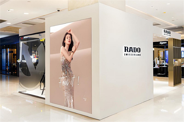 雷达手表发条一直上不紧解决技巧