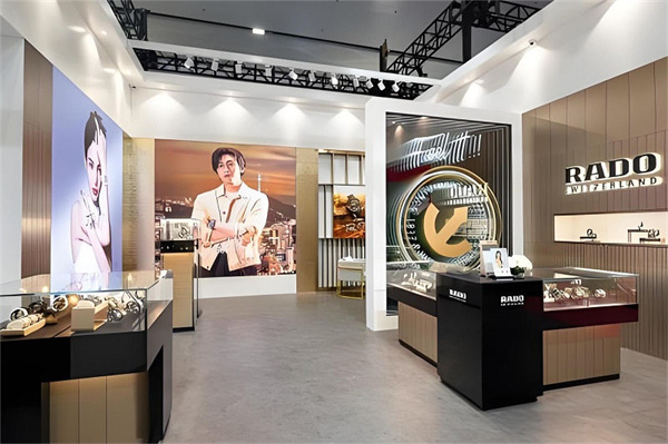 雷达手表机芯里面有划痕如何处理