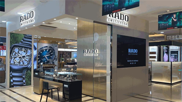 雷达走走停停解决方法详解