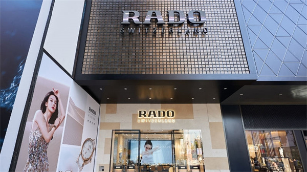 雷达走时不准处理办法汇总