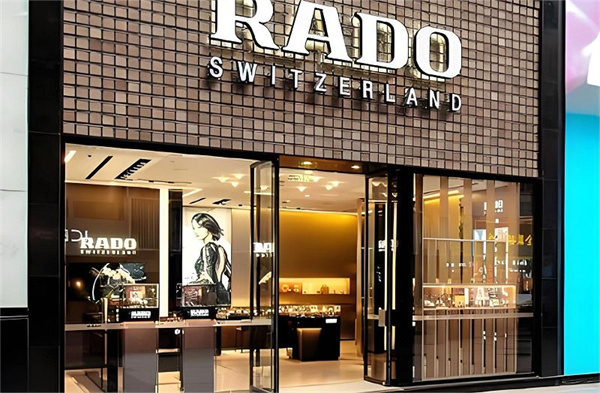 雷达腕表停走处理方法汇总