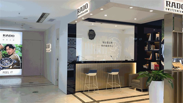 雷达进水了怎么修复